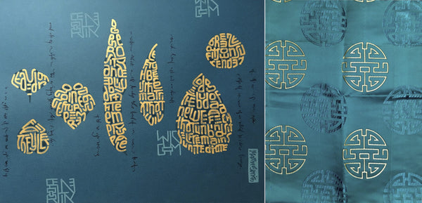 Instructor Artwork 4