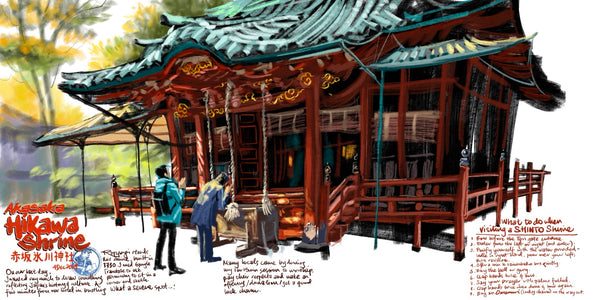 Instructor Artwork 3