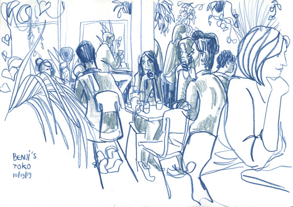 Instructor Artwork 4