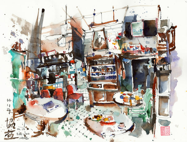 Instructor Artwork 1