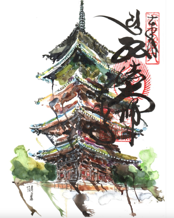 Sketch NOW (and color first) in Santa Fe - Image 18